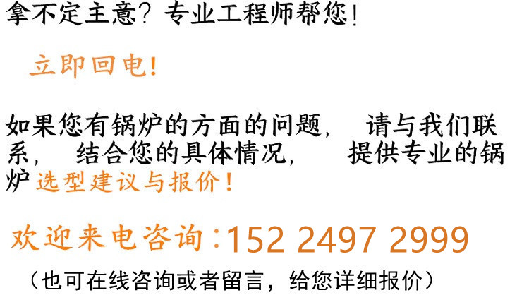 7e1b4ac9f4631bd12314cd4da73f80d_副本.jpg